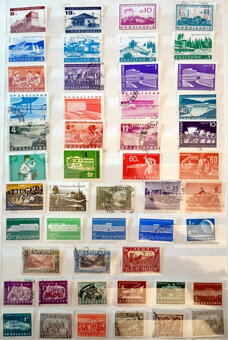 Predám poštové známky BULHARSKA - 10