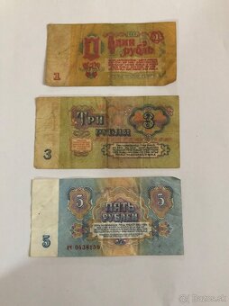 Staré bankovky 1 - 10