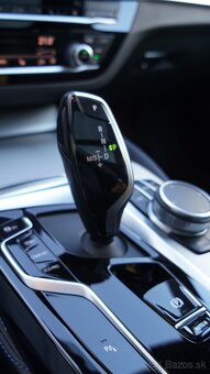 BMW 530i xDrive Laser, Adaptive Drive, 19", Harman/Kardon - 10