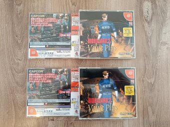 Japonské hry na Sega Dreamcast - NTSC / J - 10
