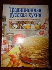 kuchárske knihy v ruštine I. - 10