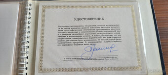 zostava sovietskych FCD s certifikátom - 10