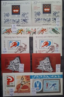 Postove znamky Rusko 3 (76poloziek) - 10