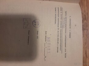 Predám multimeter ЭК4302, rok výroby 1993 - 10