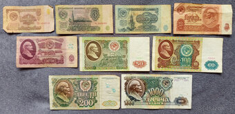 Ruské ( CCCP, ZSSR ) bankovky - 10