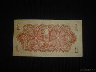 predam Ceskoslovenske bankovky 1944 1945 1985 - 10