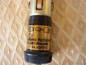 Soviecky napájací 12V kábel do auta k pripojeniu ruského TV - 10