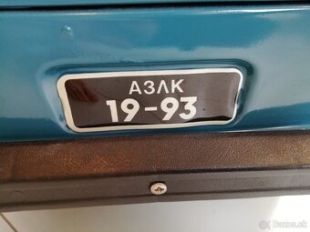 Moskvič - NEPOUŽITÉ šlapací autíčko s krabicí - 10