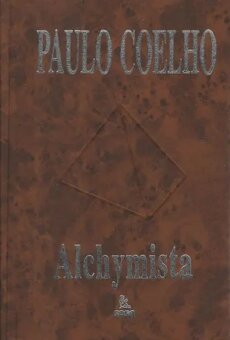 BAGSHAWE,McGOWAN,ZUSAK,ZAFON,COOPER ,GROOM,HILL,BAZAL - 10