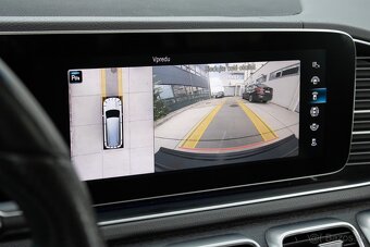 Mercedes-Benz GLS 400 d 4MATIC A/T - 10