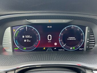 Škoda Octavia Combi 1.4 Hybrid Aut. 5dv. - 10