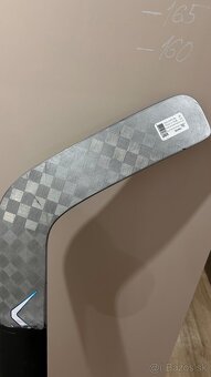 ✅ BRANKARSKA - BAUER VAPOR FLYLITE 2025 - P31 - 26' ✅ - 10