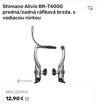 Horský bicykel Vector Patrol GTX 125 21 - 10