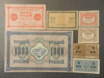 Staré bankovky, Cárske Rusko a iné obdobie - 10