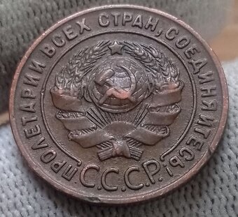 Ruské mince.č.1. - 10