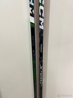 ✅2 x SPÁJANÉ ĽAVAČKY za 100 € - CCM FT5 PRO + FT6 PRO ✅ - 10