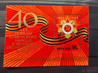 Známky Sovietsky zväz - 10
