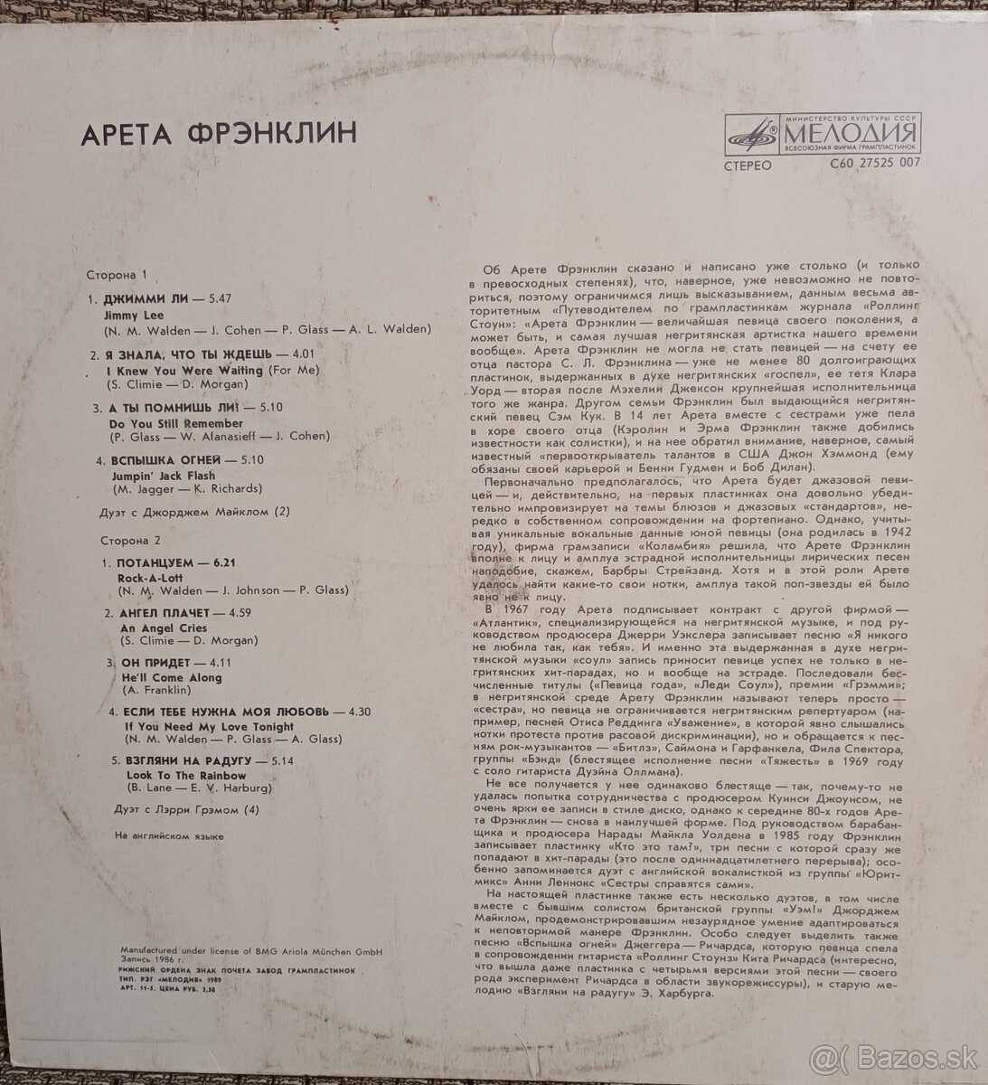 Predám gramofónové LP platne (part VI.) - 11