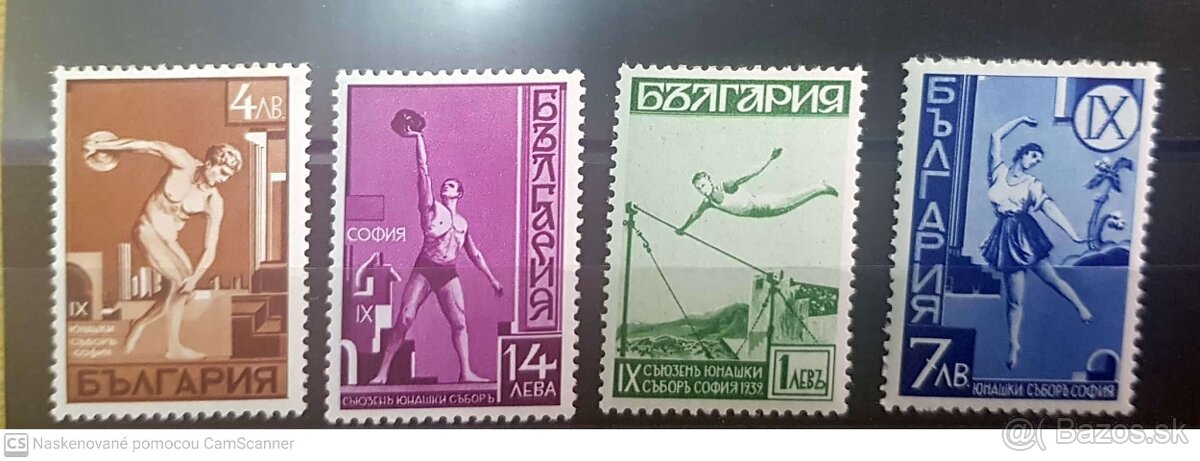 Rumunsko a Bulharsko zriedkavé znamky - 11