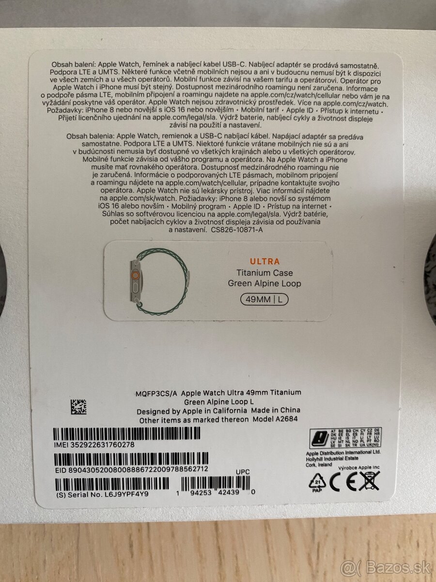 Apple watch ultra 1 - 11