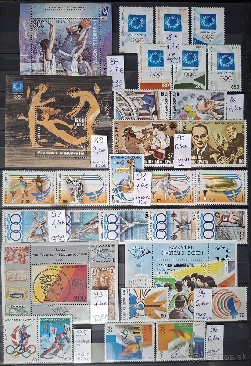 Poštové známky Grécko (127poloziek) - 11