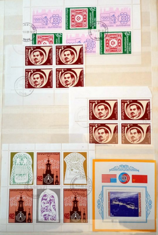 Predám poštové známky BULHARSKA - 11