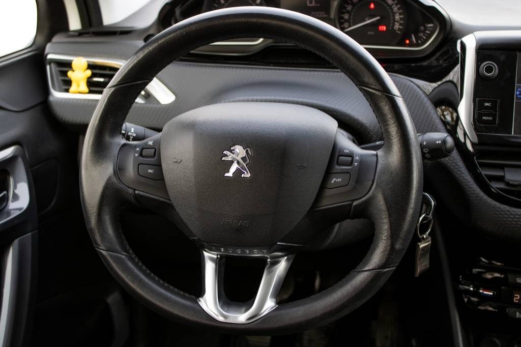 Peugeot 2008 1.2 PureTech Active 2017 - 11