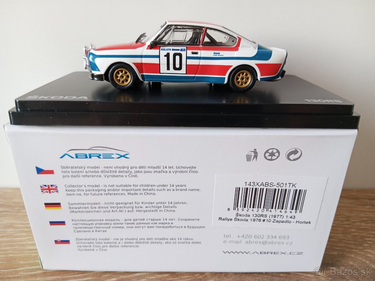 Škoda Abrex Fabia R5, 130RS - 11