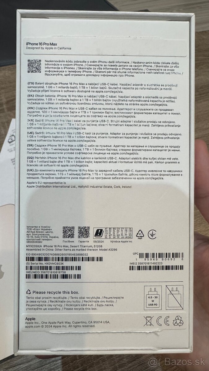 TOP iPhone 16 Pro Max GOLD, 512 - 11