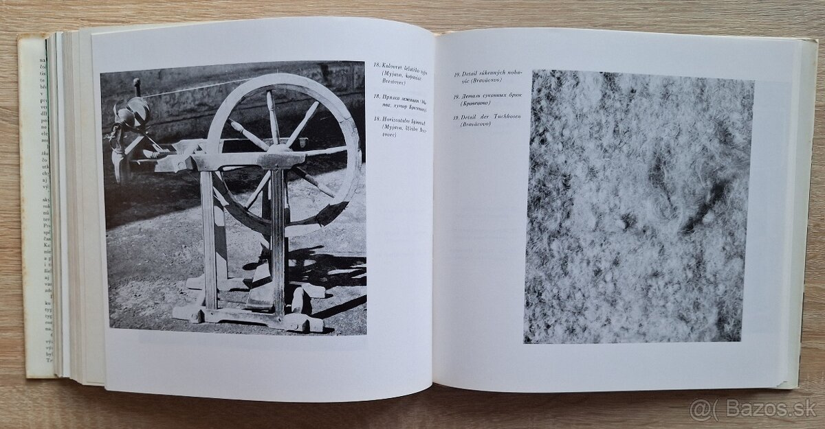 Slovenske ludove tkaniny - 11