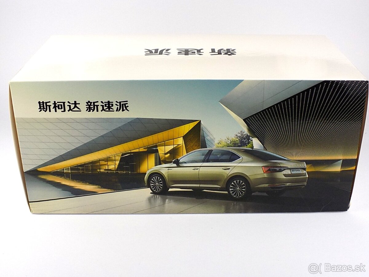 ŠKODA SUPERB 1:18 PAUDI - 11