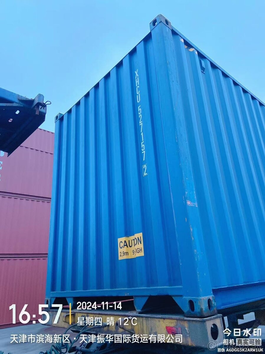 Predam lodne kontajnery 12m, 6m - 11