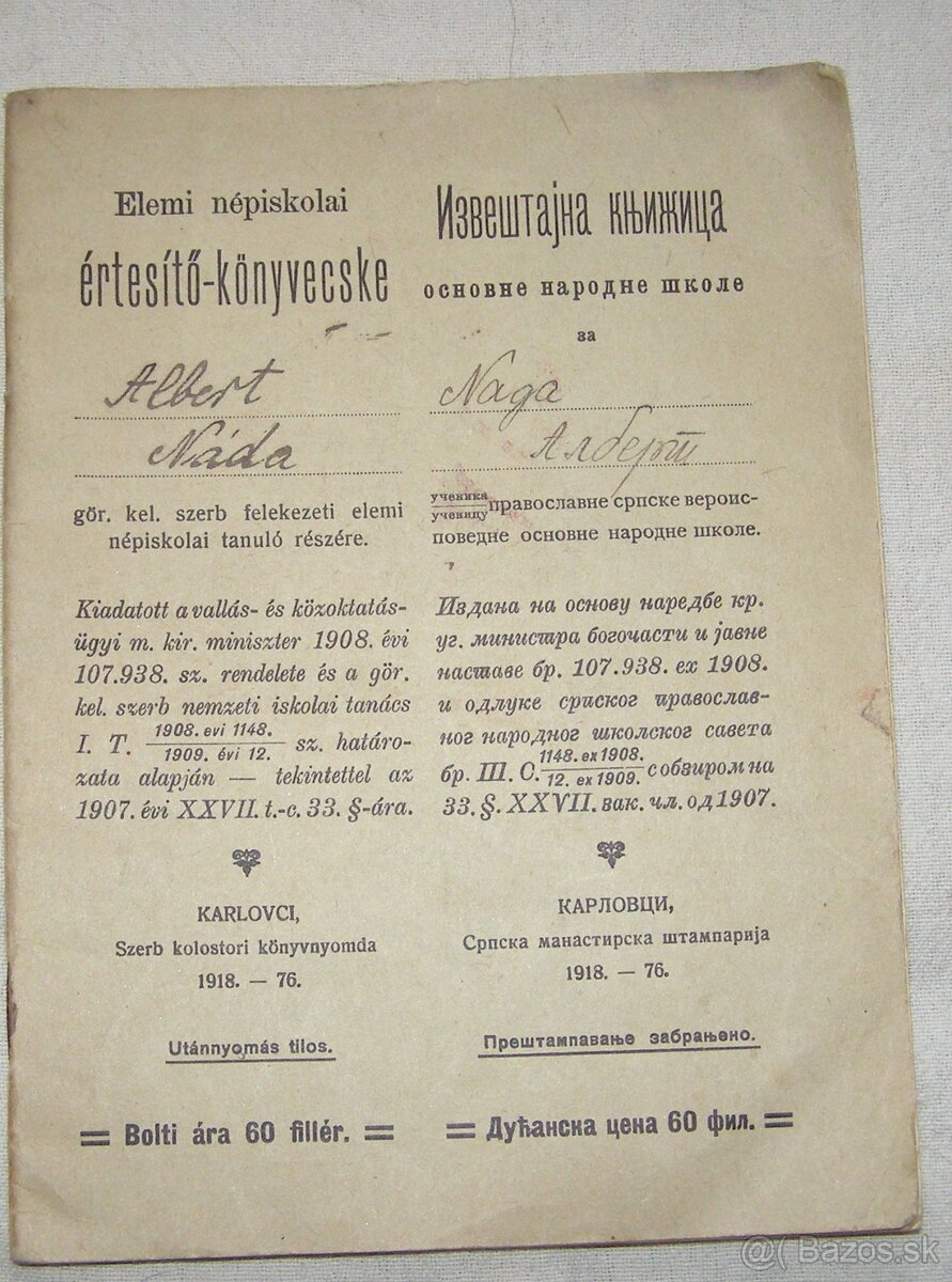 Predam Chorvatsky diplomatický pas z 2 ww...vela razítok spo - 11