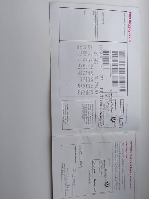 Škoda Octavia 2 HATCHBACK 5DV. - 11