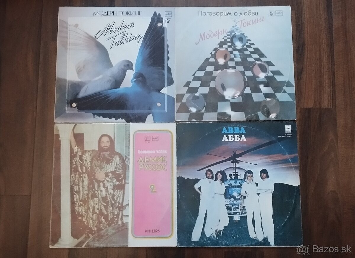 Lp platne,Rock,Pop,rozné žánre. - 11