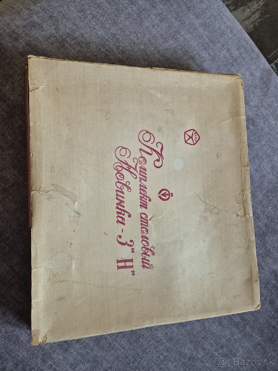 Starožitný príbor - 11