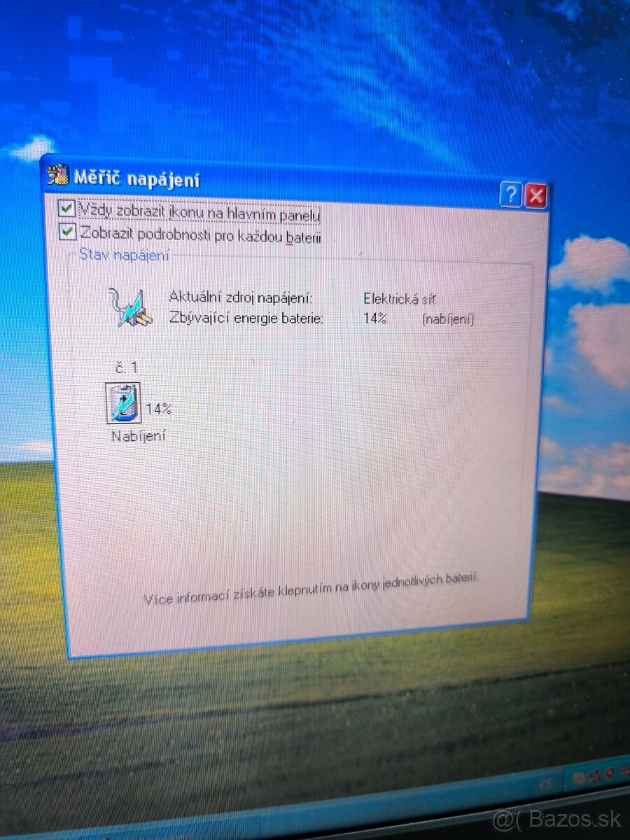 Acer TravelMate 230 - 11