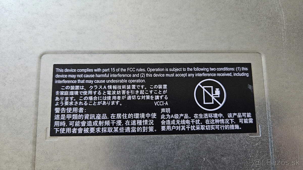 Server DELL PowerEdge R220 s i3 4. generácie - 11