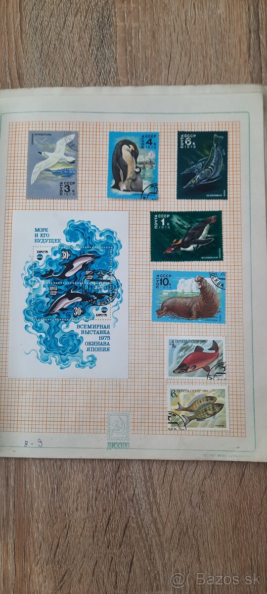 Znamky zo ZSSR - 11