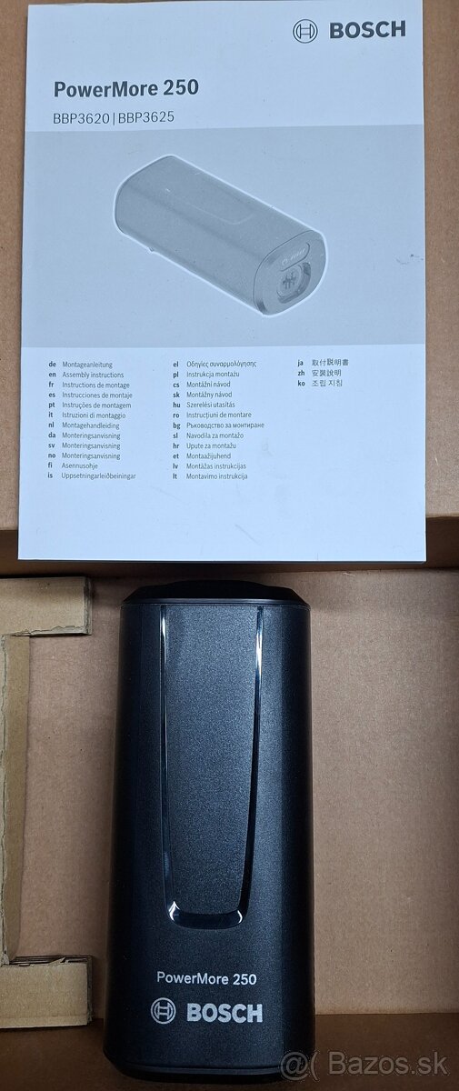 Predam Orbea Wild 2024 L - 11