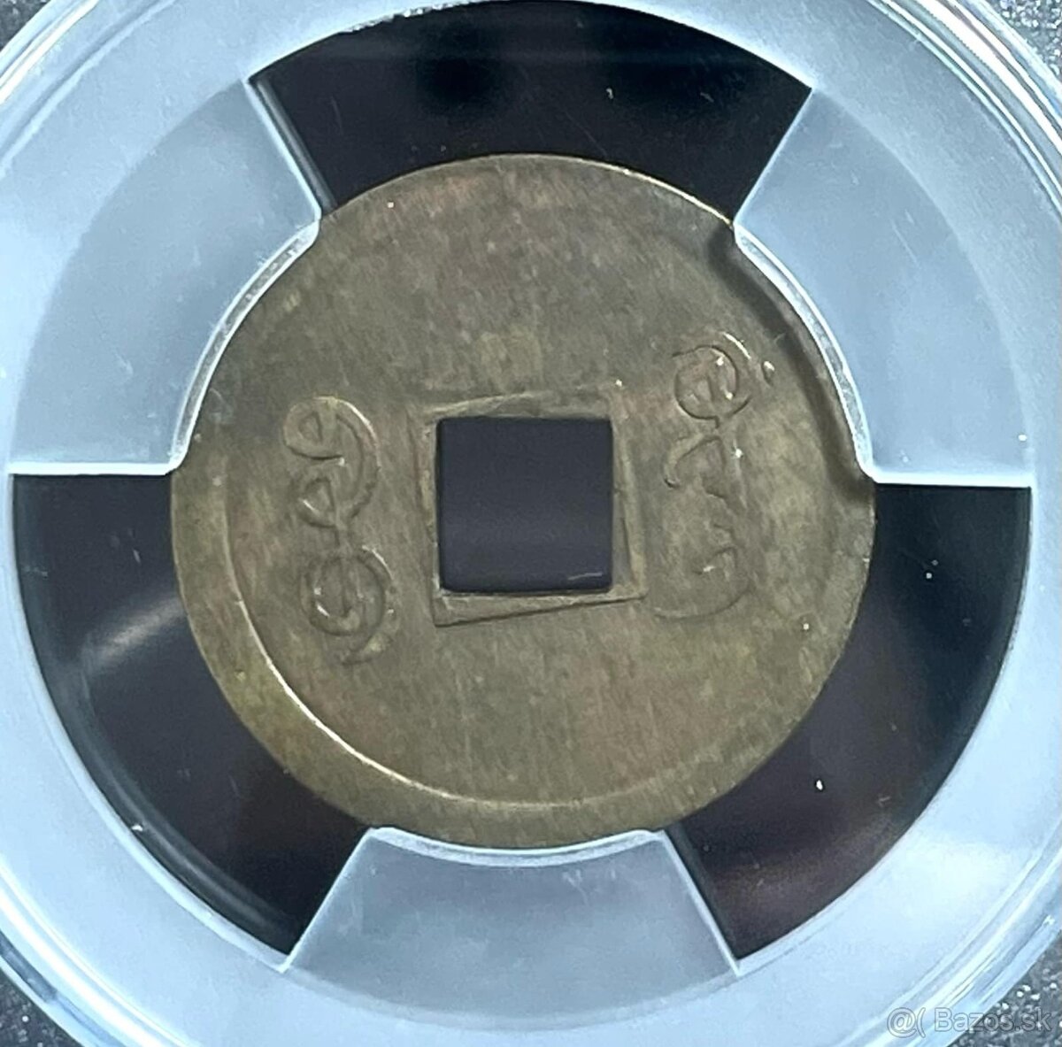 4ks Čínske mince z dynastie Qing 1875-1908 certifikát ACCA - 11