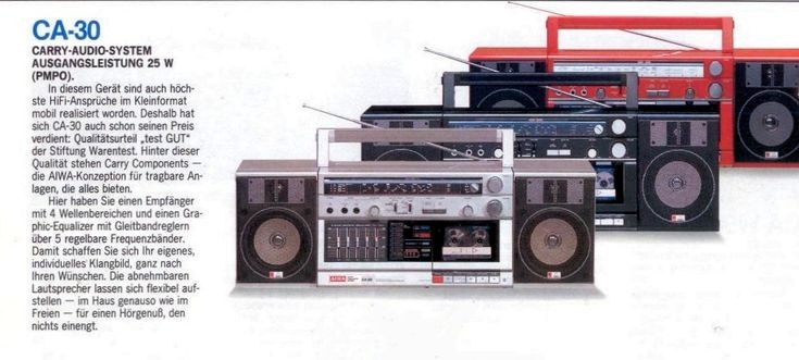 Radiomagnetofon - 11