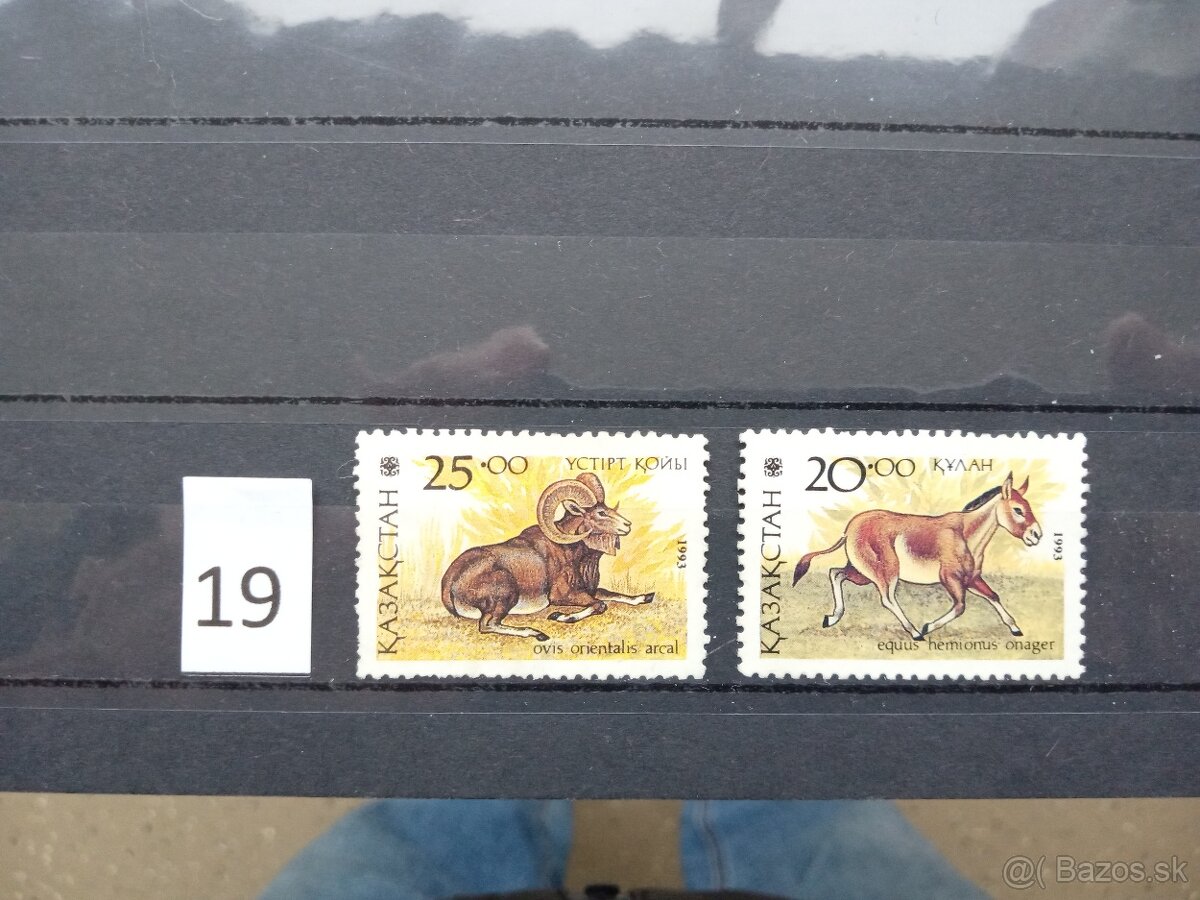 Poštové známky č.442 - VTÁCI, RYBY, MOTÝLE - 11