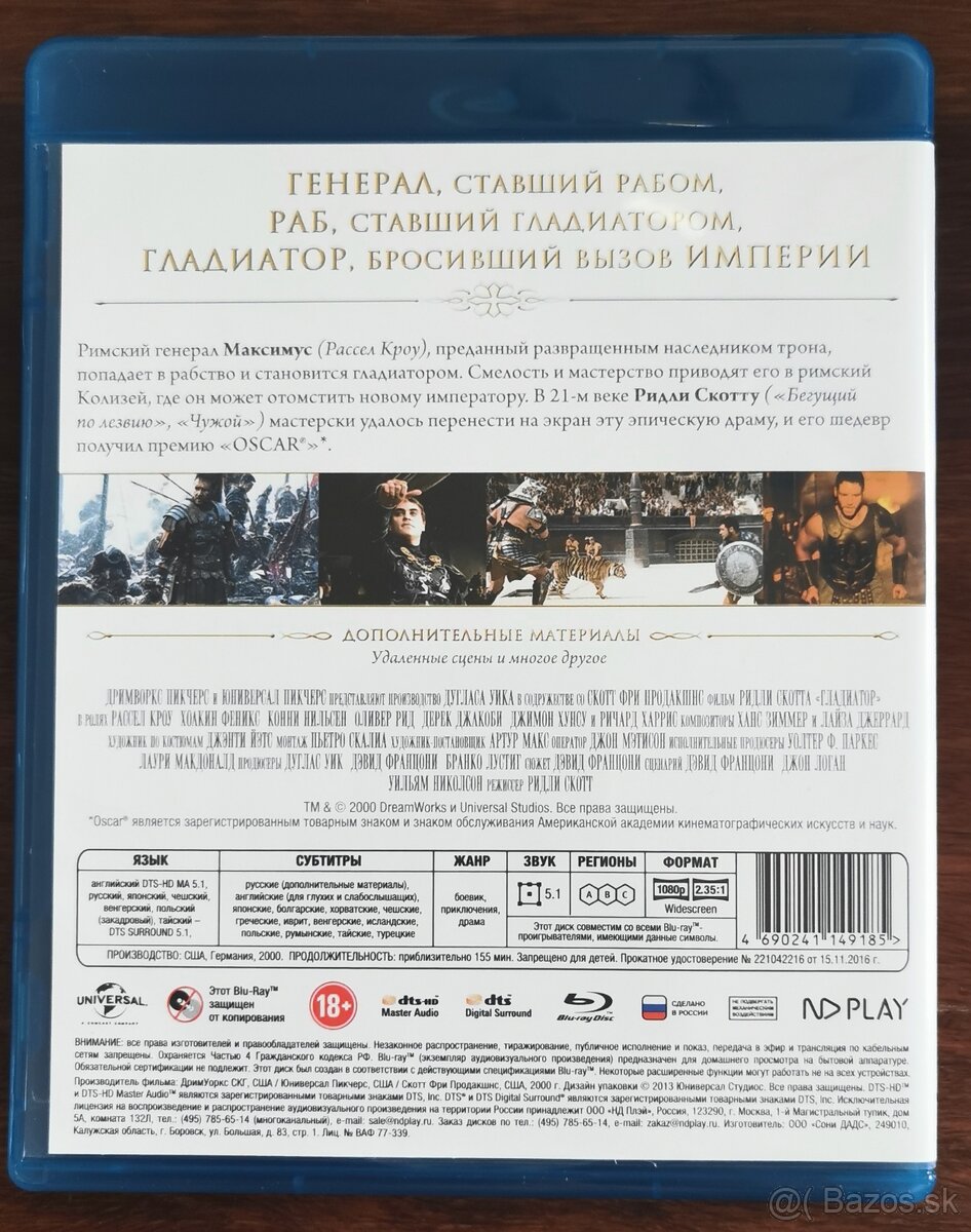 Predám Bluray filmy - 11