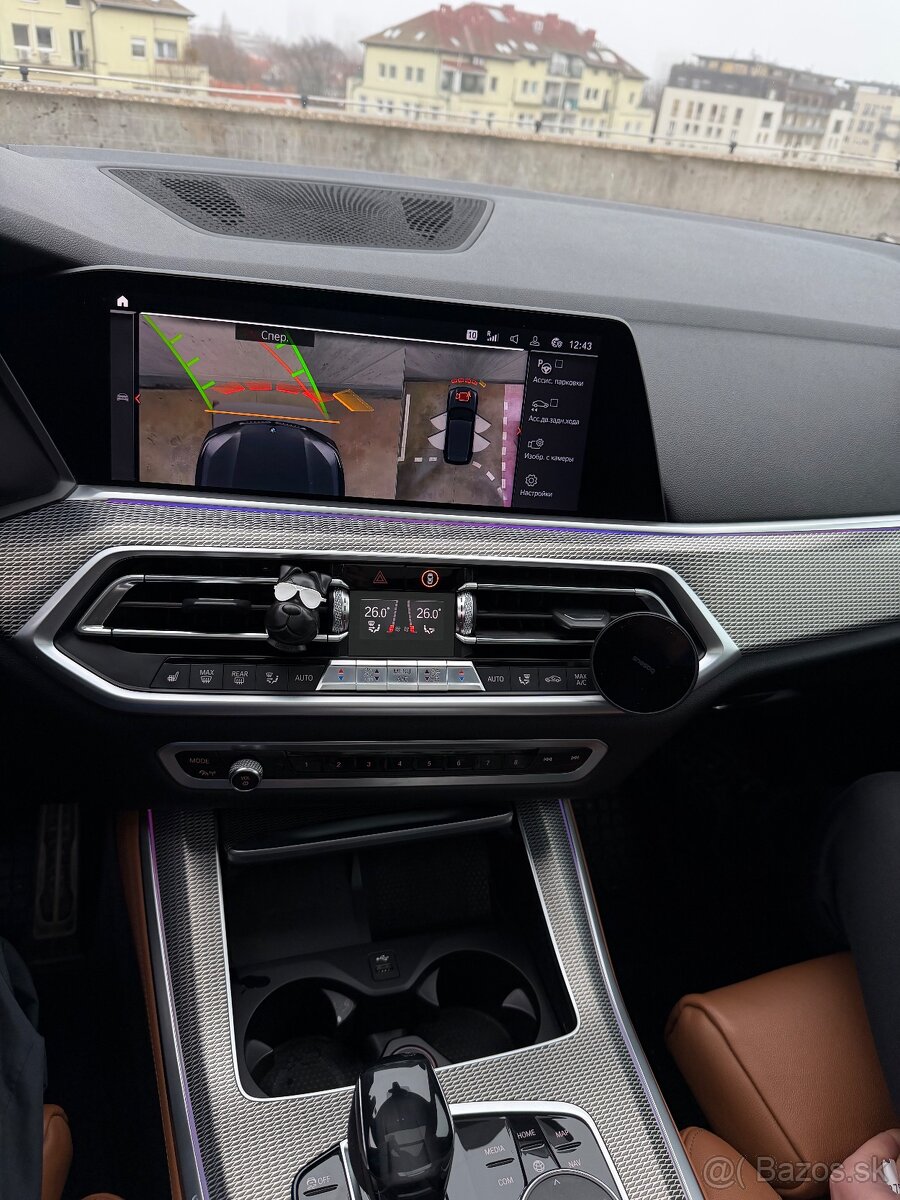 BMW X5 3.0d Drive M-Paket | 2019 pano/kam360Harman - 11