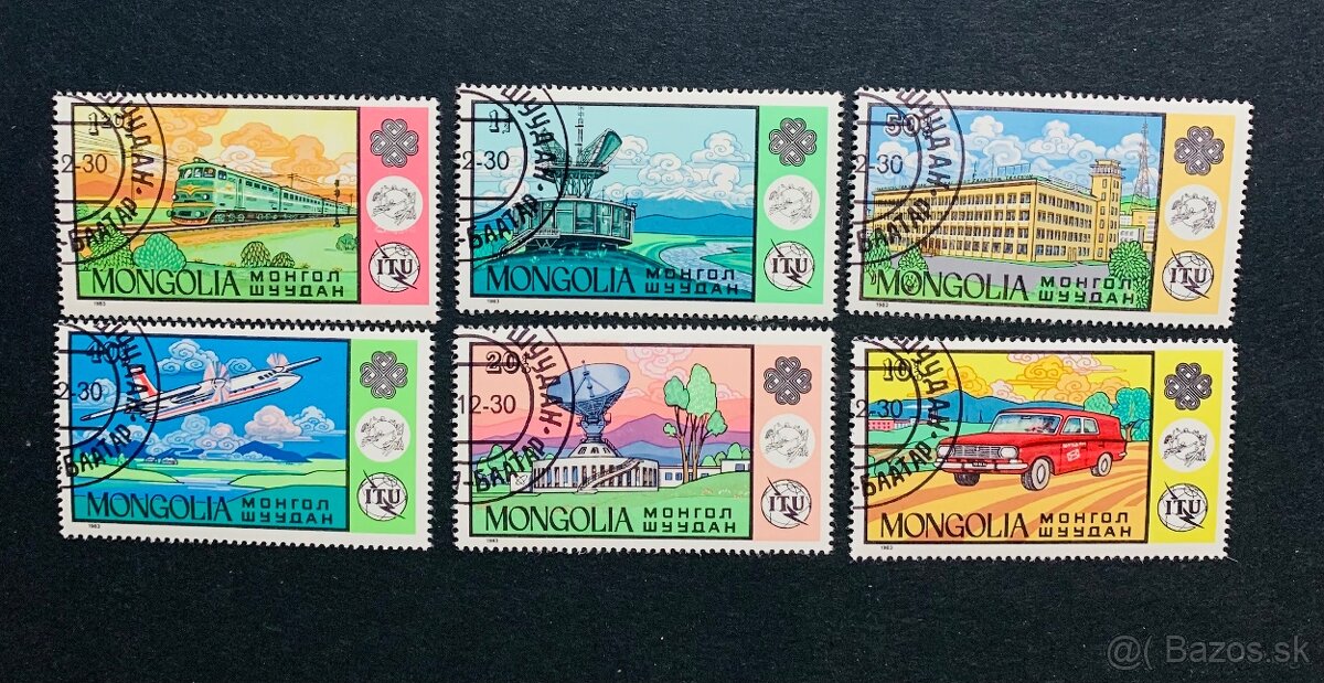 Postove znamky Mongolsko - 11