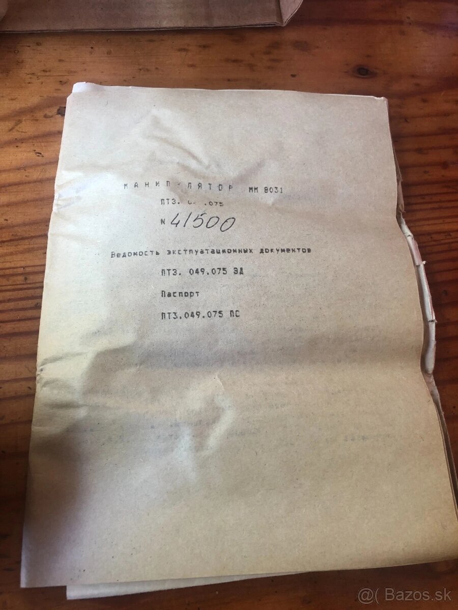 Myš ZSSR - MM8031 + Modul ZU-8040 ЗУ-8040 (NOS) - 11