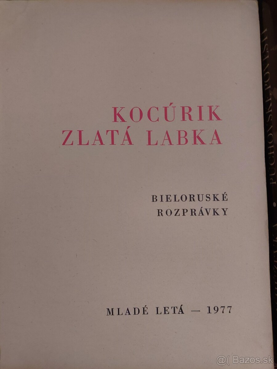 Rozprávky pre deti a mládež 1. časť . - 11