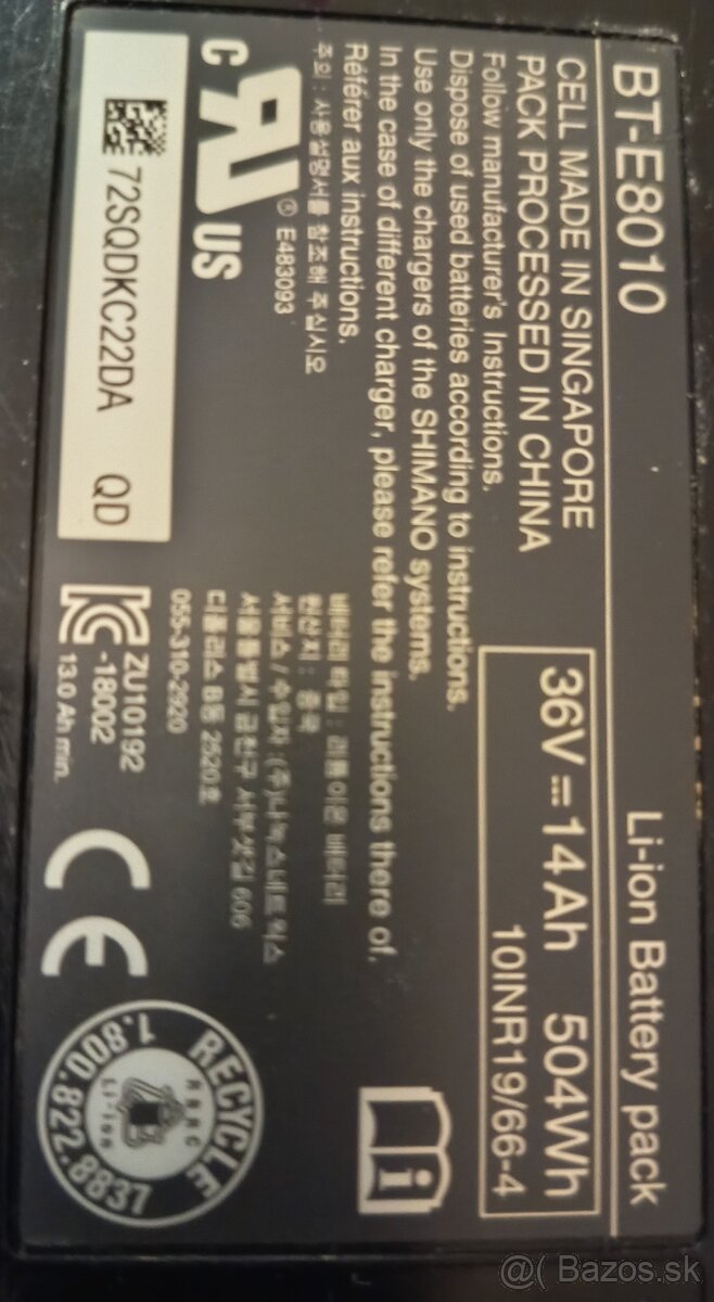 Ghost slamr 2.7 2020 - 11