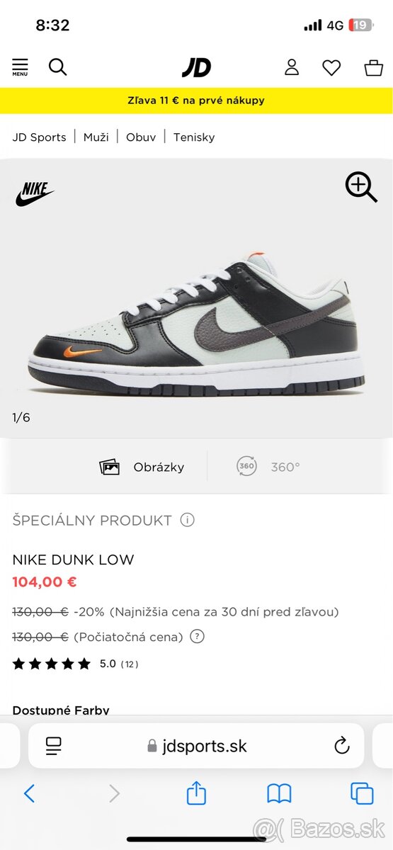 Nike Dunk Low, tenisky čierne - 11